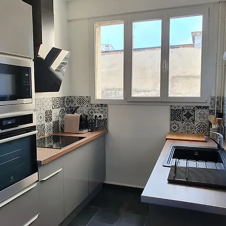Forum Vue Imprenable Apartment *